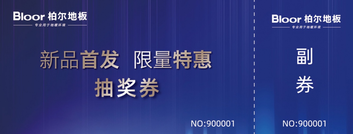 微信圖片_20190905131606.jpg