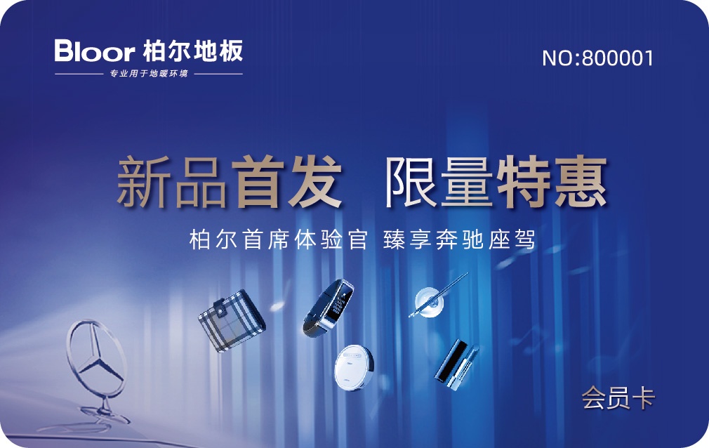 微信圖片_20190905131601.jpg